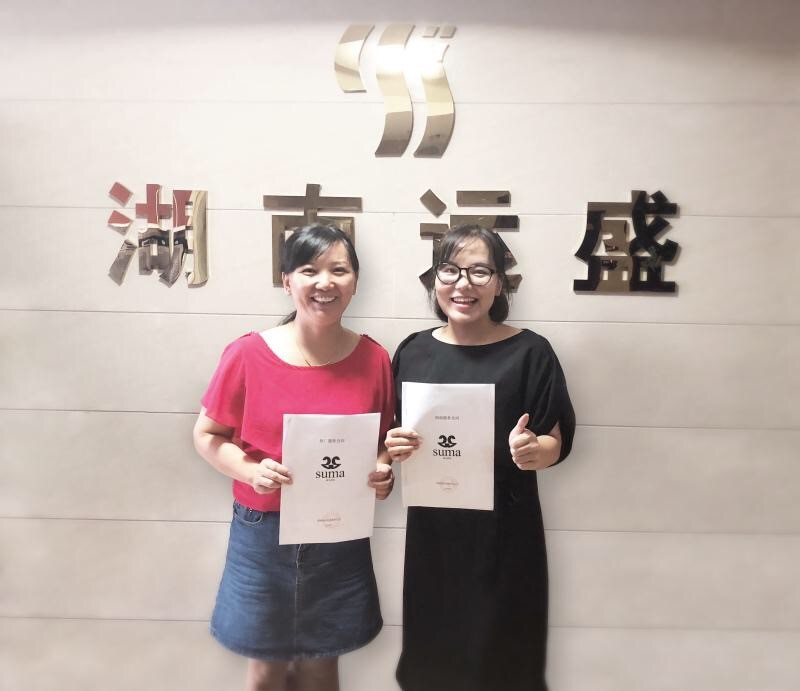【合作】恭喜湖南速馬攜手運盛環保，合作企業官方營銷型網站以及推廣合作！