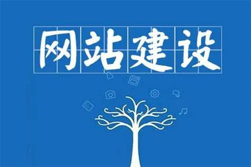 <a href='http://www.taipn.com/service'><a href='http://www.taipn.com/service'>長沙網(wǎng)站制作</a></a>
