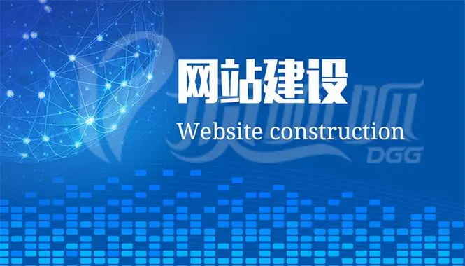 長沙外貿<a href='http://www.taipn.com/'>企業網站建設</a>