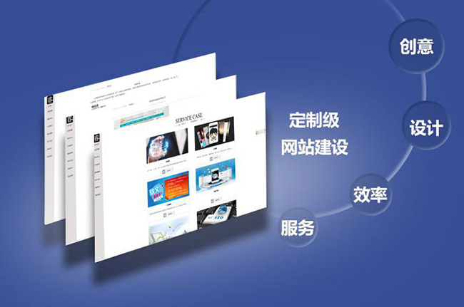 <a href='http://www.taipn.com/'>長沙網站建設</a>,<a href='http://www.taipn.com/'>網站建設公司</a>
