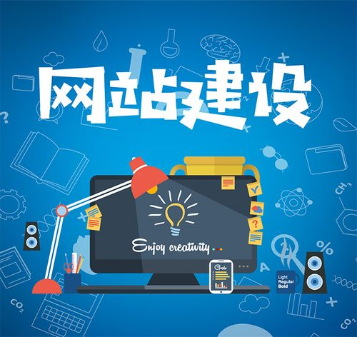 高端企業<a href='http://www.taipn.com/'>品牌網站建設</a>