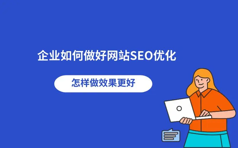 <a href='http://www.taipn.com/'>長沙網站建設</a>,<a href='http://www.taipn.com/'>網站建設</a>開發,<a href='http://www.taipn.com/'>企業網站建設</a>,<a href='http://www.taipn.com/'>企業網站開發</a>